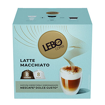 Кофе в капсулах Lebo Coffee Latte Macchiato Dolce Gusto