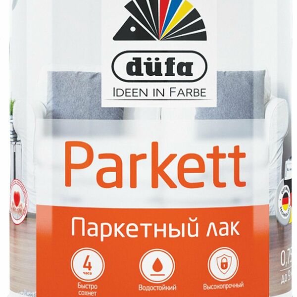 Лак Dufa PARKETT паркетный полуматовый 0,75л