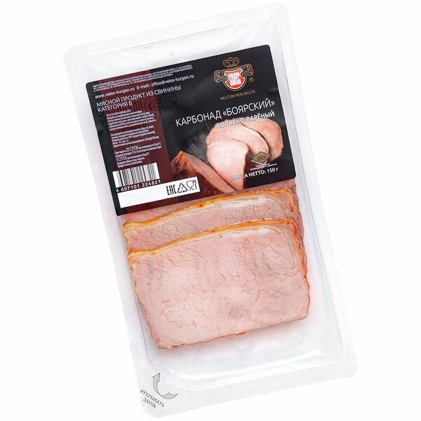 Карбонад Велес Боярский в/к нарезка 150г