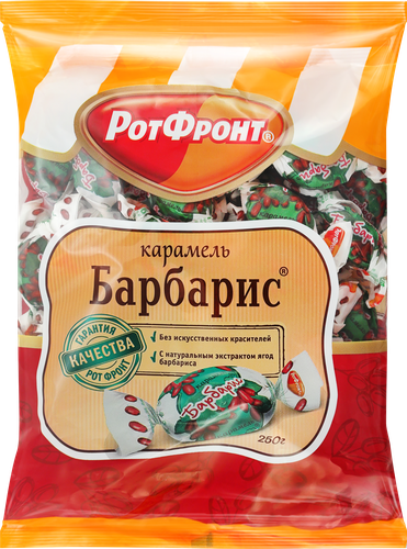 

Карамель Рот Фронт Барбарис 250 г