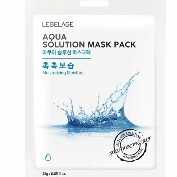 Маска тканевая для лица Lebelage с океанической водой