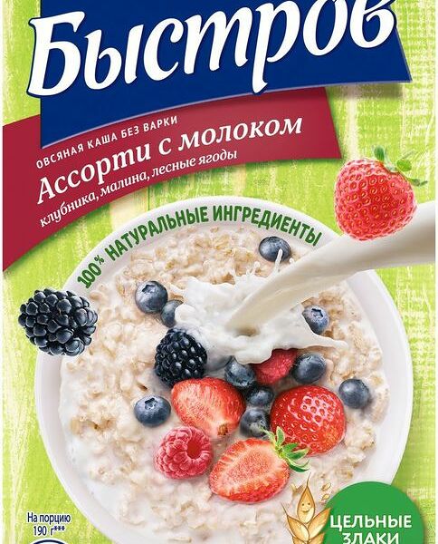 Каша овсяная Быстров Пребио Ассорти Без варки с молоком, 240г