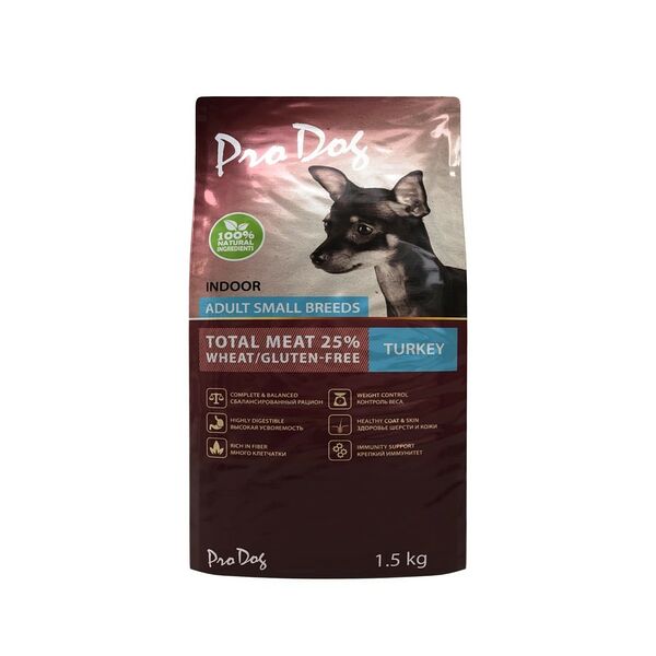Корм для собак PRO DOG для мелких пород для поддержания оптимального веса, индейка сух.