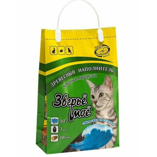 Древесный наполнитель Зверье мое Морская свежесть 10 л 3 кг