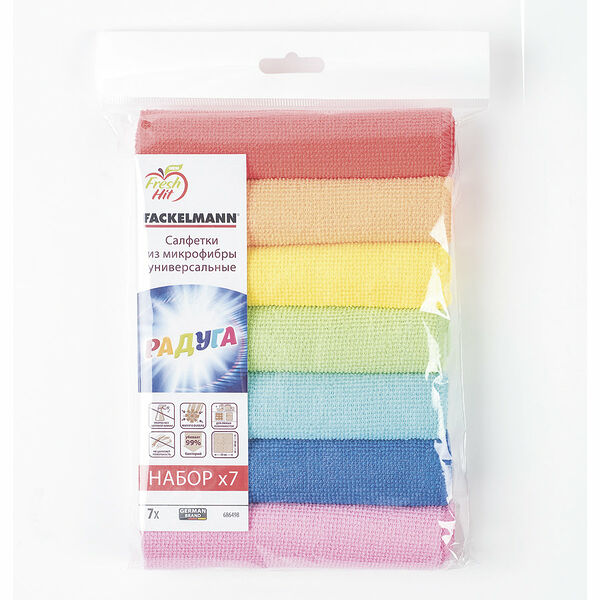 Салфетки из микрофибры универсальные ТМ Fackelmann (Факелманн)