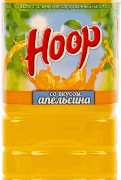 Напиток Hoop со вкусом Апельсина
