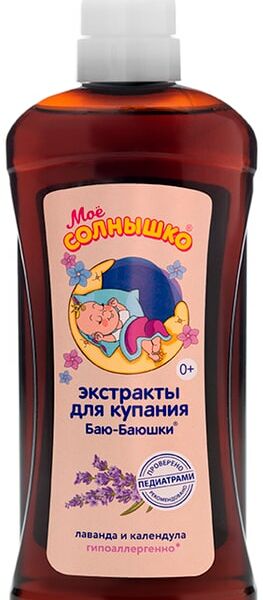 Экстракты для купания детей Моё солнышко Баю-баюшки лаванда и календула 475 мл