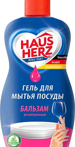 Средство для мытья посуды Haus Herz ph-нейтральный 450мл