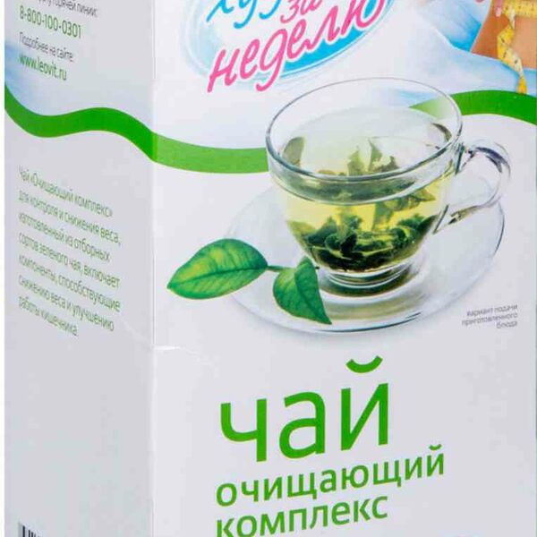 Чай Леовит Худеем за неделю Очищающий комплекс, 25×