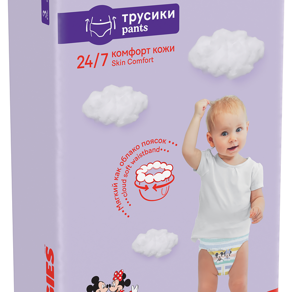 Трусики-подгузники Huggies р.5 12-17 кг 48 шт