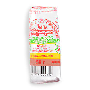 Сырок творожный глазированный с ванилином 26% Свитлогорье, 50г
