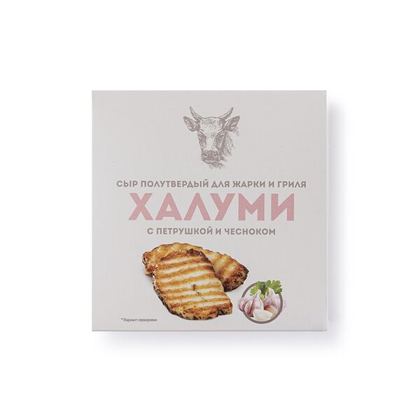 Сыр полутвердый Халуми с петрушкой и чесноком м.д.ж. в с.в. 50% 100г, Россия