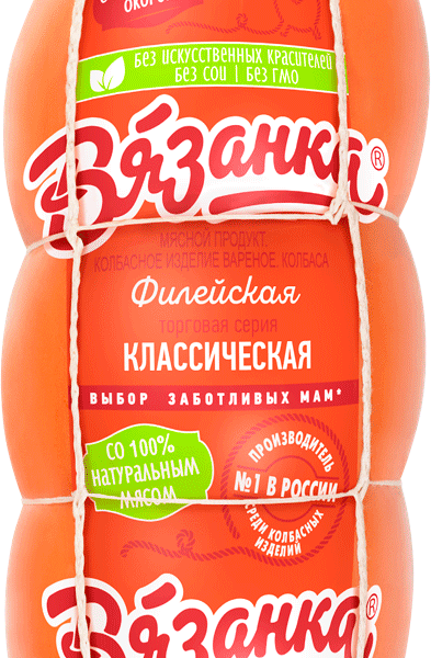 Колбаса Вязанка Филейская вареная, вес