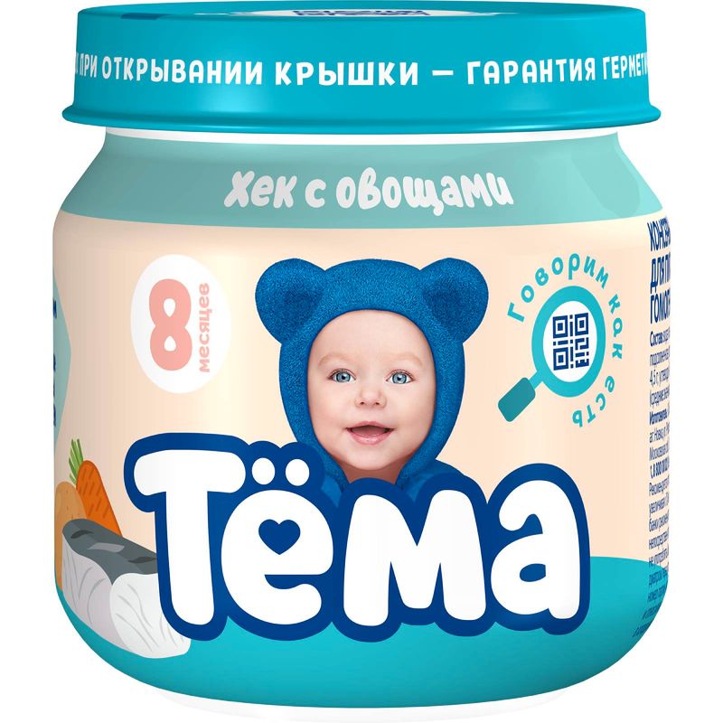 

Пюре Тёма Хек с овощами с 8 месяцев 80 г