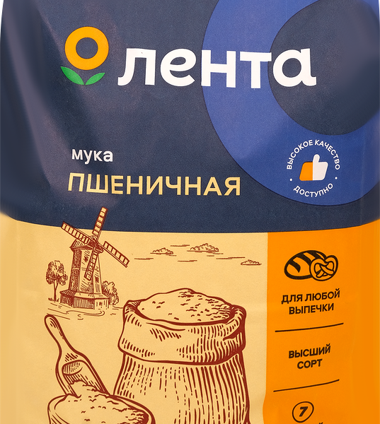Мука пшеничная ЛЕНТА высший сорт