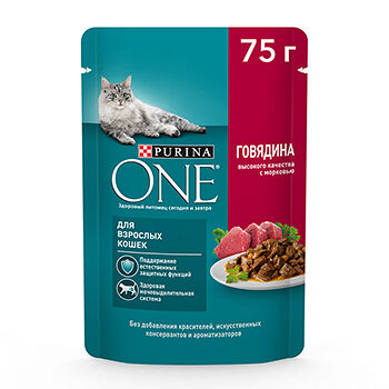 Корм влажный Purina ONE для взрослых кошек говядина с морковью