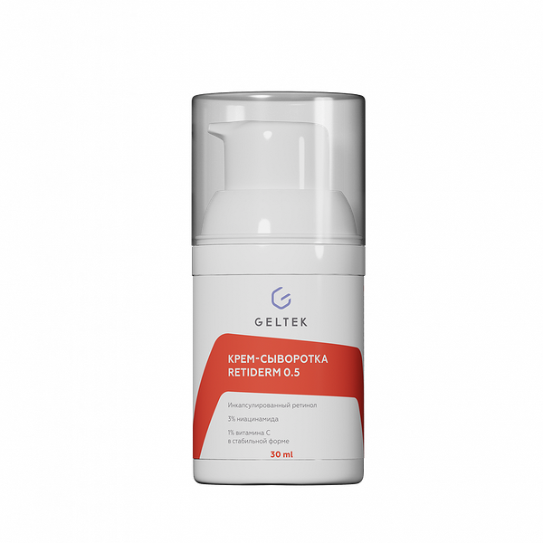 ГЕЛЬТЕК Крем-сыворотка для лица Retiderm 0,5 с ретинолом, 30 мл