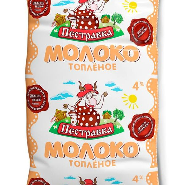 Молоко топлёное Пестравка, 4%