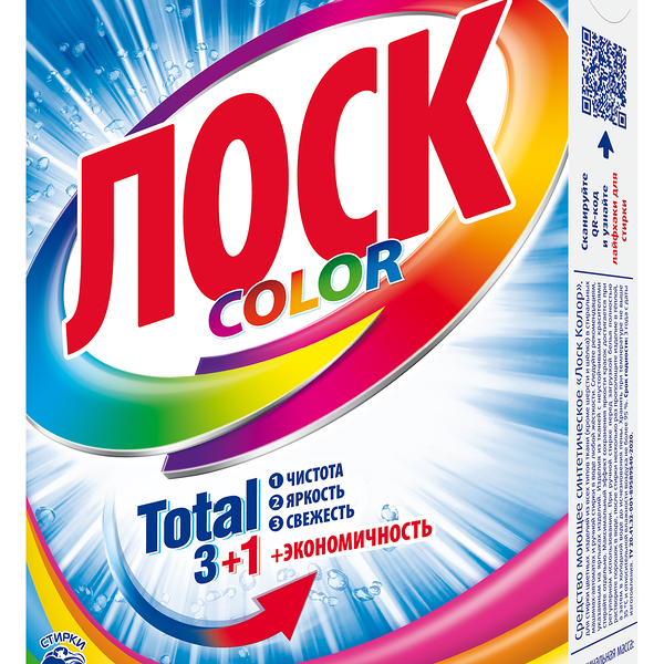 Стиральный порошок Losk Color автомат