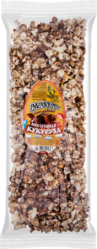 

Кукуруза Маккорн Шоколадный вкус воздушная 250 г