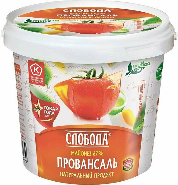 Майонез Слобода Провансаль, 67%