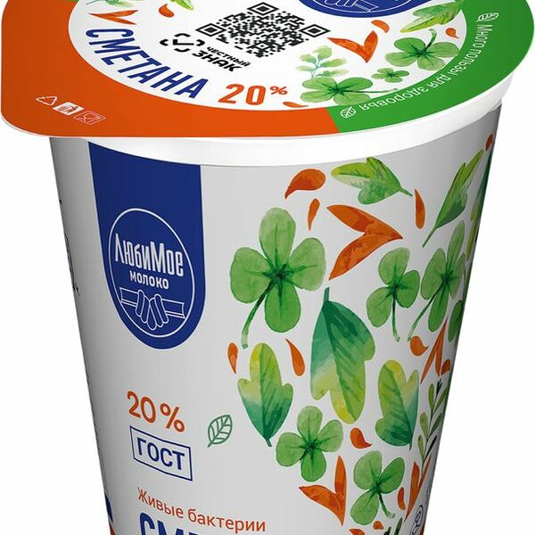 Сметана Любимое молоко 20% 