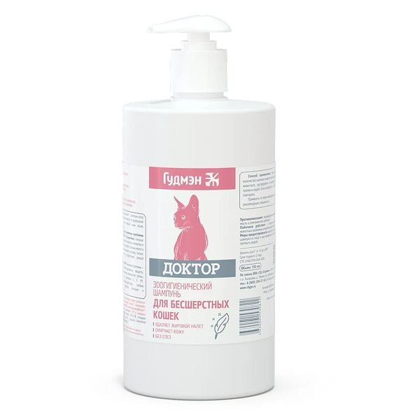 Доктор Шампунь для бесшерстных кошек, 750 мл