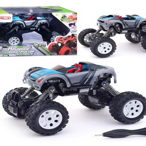 Машинка багги DIY 17см металлическая  серого цвета YS0281523  Funky Toys