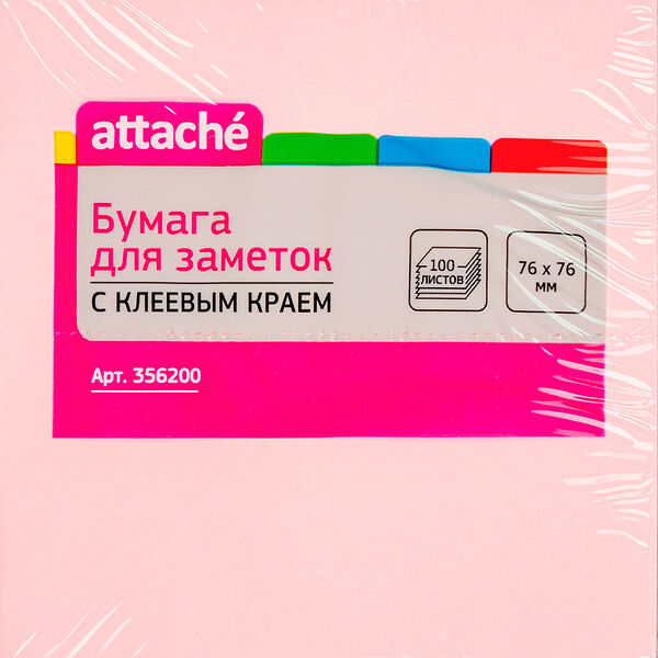 Блок-кубик клеевой Комус Attache розовый 100л 76х76мм