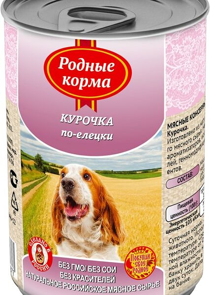 Влажный корм для собак Родные корма Курочка по-елецки 410г