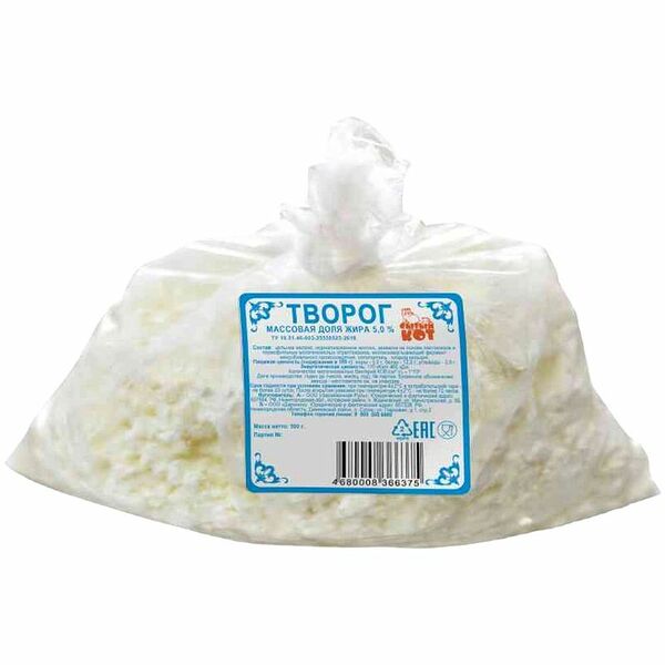 Творог Сытый кот 5%