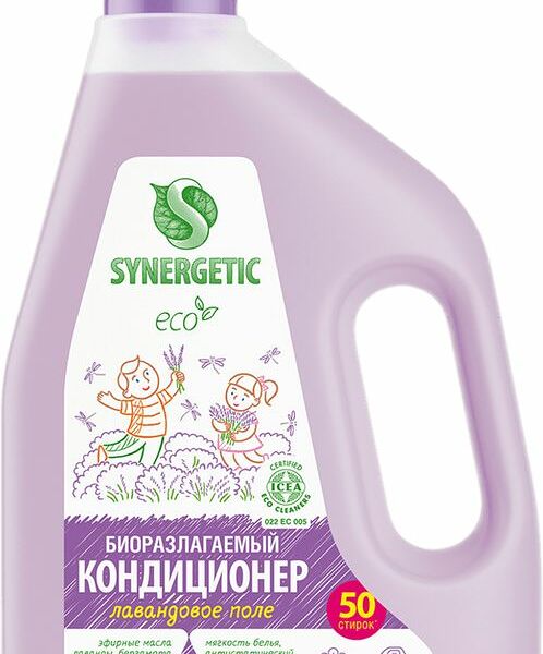 Кондиционер для белья Synergetic Лавандовое поле 1.5 л