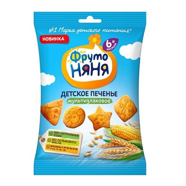 Фруто Няня печенье мультизерновое 50г