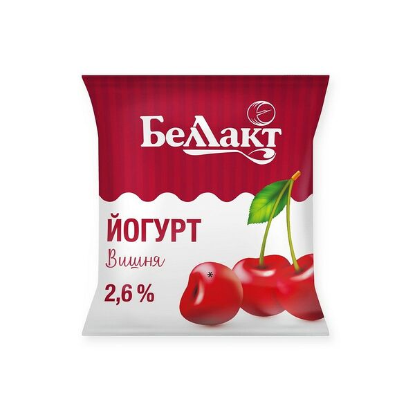 Йогурт сладкий с ароматом вишни 2,6% 400г пленка Беллакт
