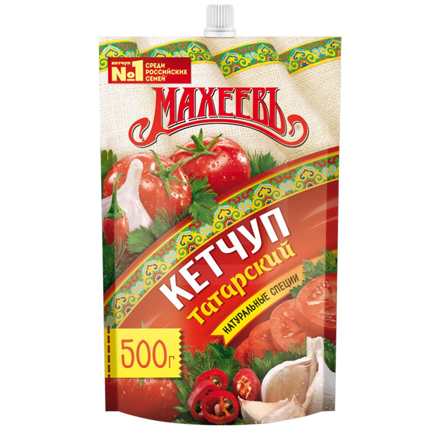 

Кетчуп Махеевъ Татарский