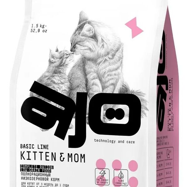 Корм сухой полнорационный Ajo Basic Line с индейкой для котят, беременных и кормящих кошек, 1.5 кг