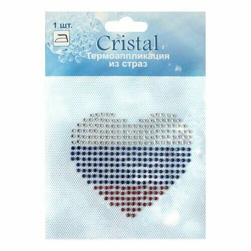 ADS053 Термоаппликация из страз Cristal