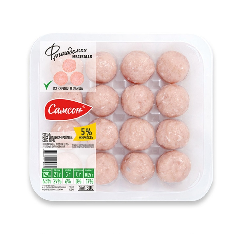 

Фрикадельки Самсон из куриного фарша охлажденные 300 г