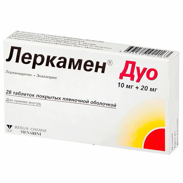 Леркамен Дуо таблетки 10 мг + 20 мг 28 шт