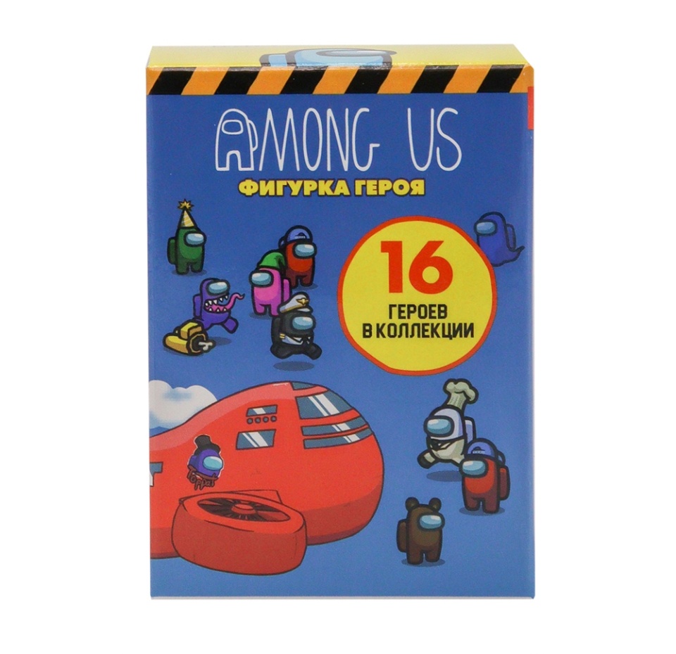 

Фигурка Among Us, серия 2, 1 шт., в ассортименте, Китай