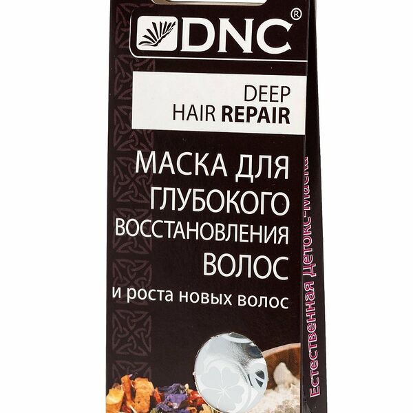 Маска для волос - глубокое восстановление ТМ DNC (ДиЭнКа)