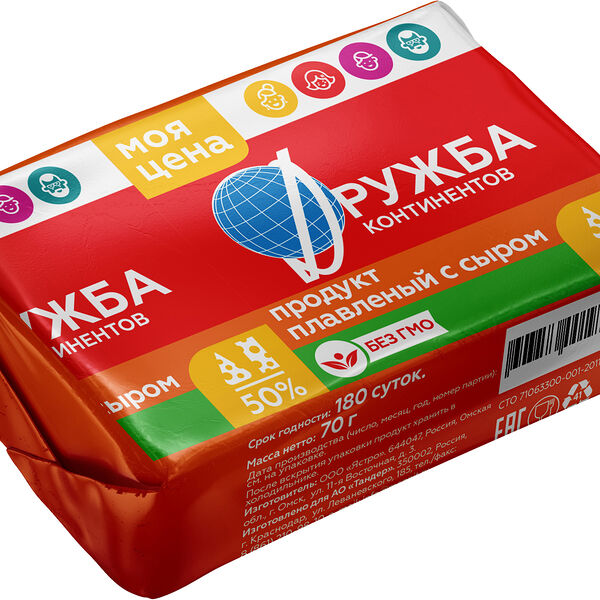 Продукт плавленый с сыром Моя Цена Дружба континентов 50% 70 г