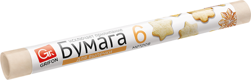 

Бумага для выпечки Grifon под пергамент, в пленке 30 x 600 см