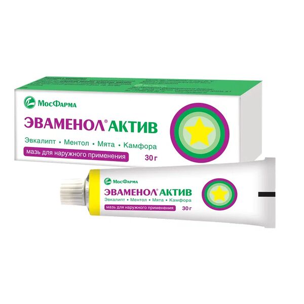 Эваменол Актив Мазь для наружного применения 30 г