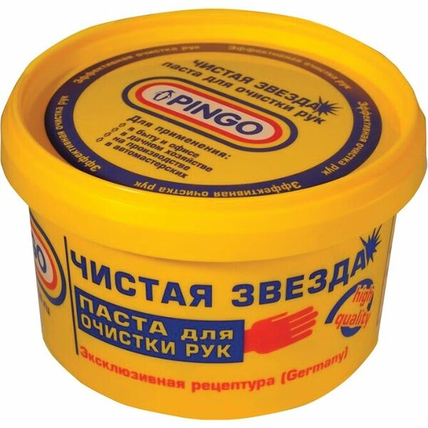 Паста для чистки рук Pingo Чистая звезда 650мл