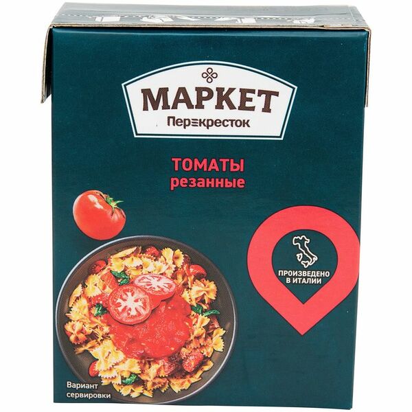 Томаты Маркет Перекресток резаные