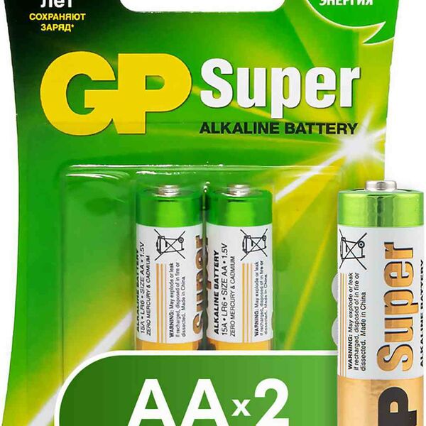 Батарейки алкалиновые GP Super AA/R6/LR6, 2 шт.