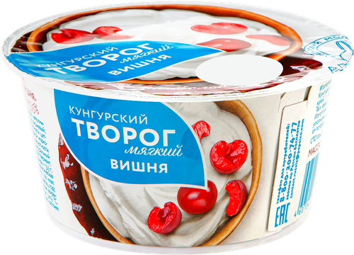 

Творог Кунгурский молочный комбинат мягкий вишня 3.5% 120 г