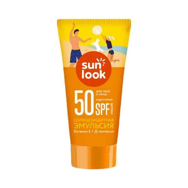 Эмульсия для тела солнцезащитная Sun Look водостойкая SPF 50 mini, 30 мл
