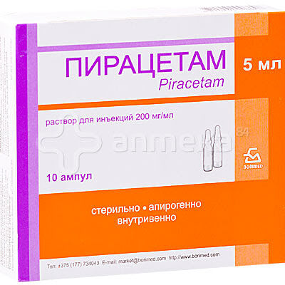 Пирацетам ампула 20% 5 мл N10